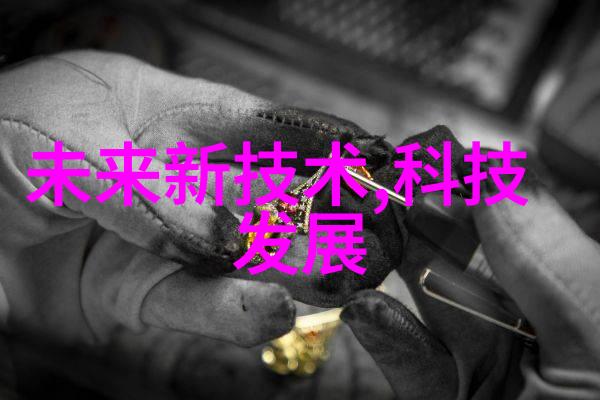 废气净化设备及环保工程高效除尘技术与环境治理解决方案