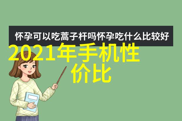 毛坯房美化大作战揭秘墙面完善的五道关键工序