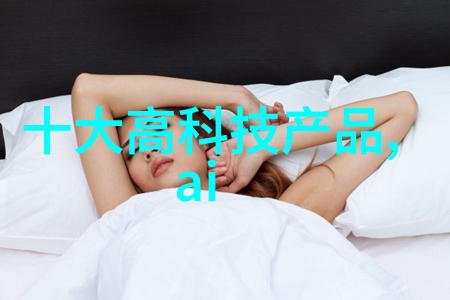 省科技厅在政策制定过程中通常会考虑哪些因素