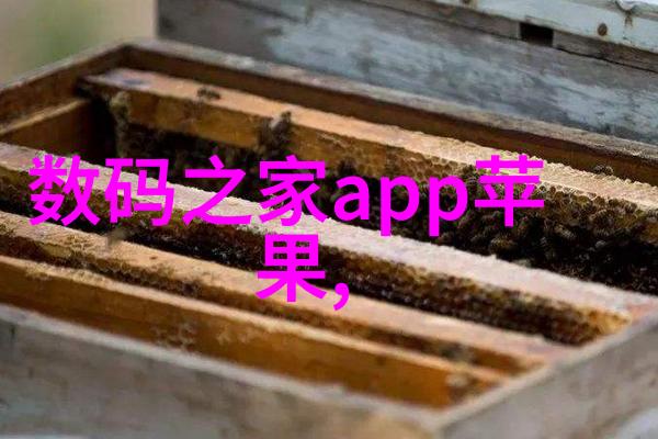 水电承包合同范本标准版如何确保工程顺利进行