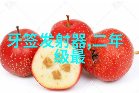 智能全屋系统-智慧家居的未来如何实现无缝生活体验