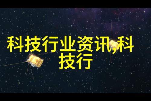 森山大道-穿梭于绿意盎然的森林与山巅森山大道漫步记