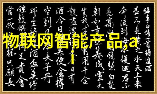 装饰板材我眼中的墙面新宠木纹石看得见