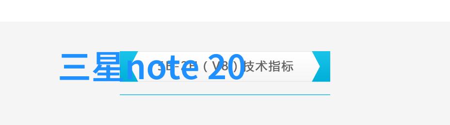 中国科技馆官网我要告诉你一个超级酷的秘密