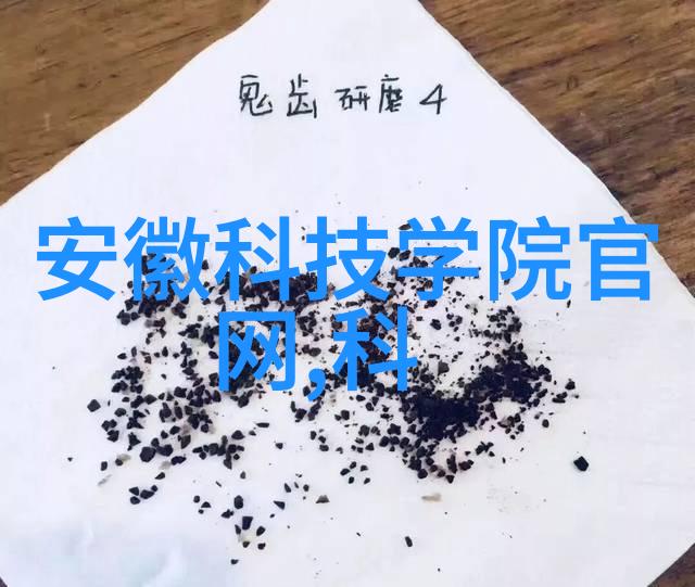 什么是天玑9200处理器并且它如何提升用户体验