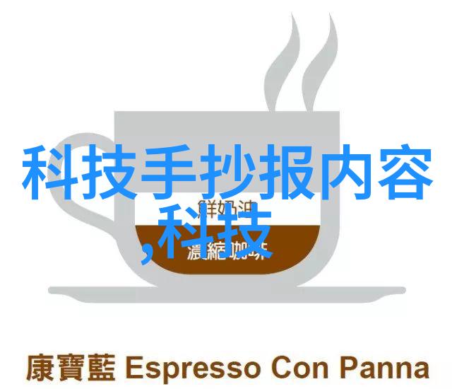 发电机设备价格走势分析未来几年会有何变化