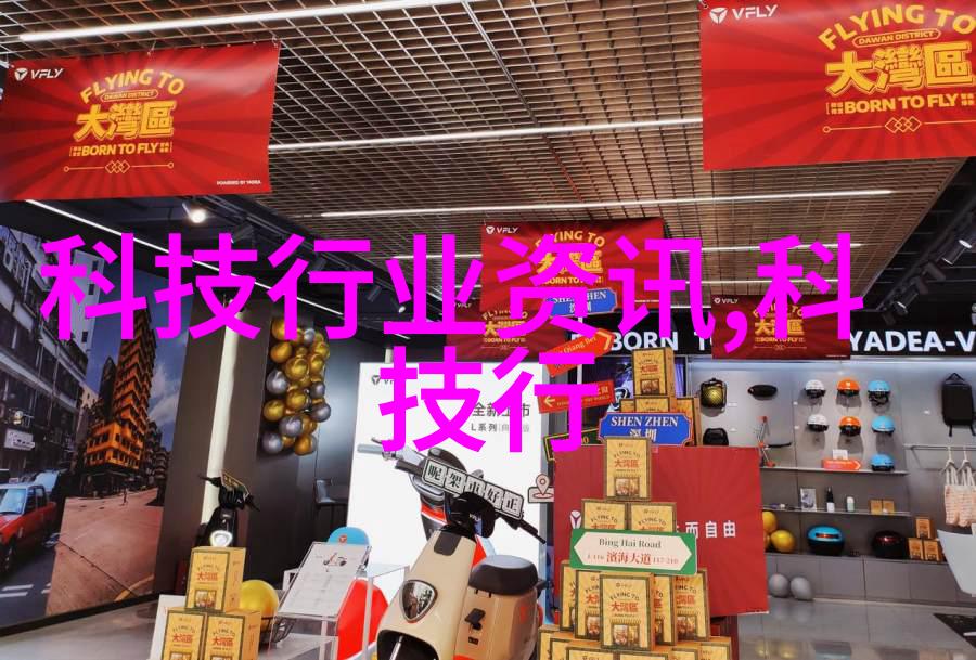 数码市场我是如何在一家小店发现神秘的二手游戏机的