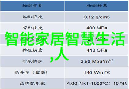 步步高手机官网独家评测vivo X Fold2 - 轻量化时代的内外兼修之选