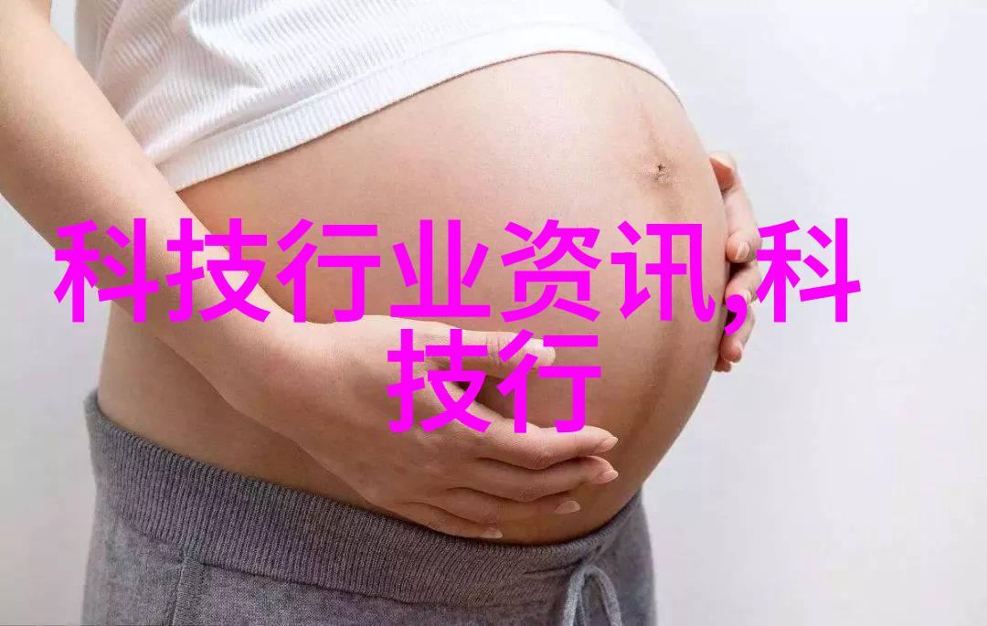 手机摄像头升级指南如何充分利用天玑9200优化拍照体验