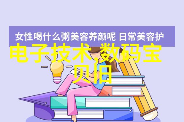 温暖的怀抱宠你入怀的故事与感悟