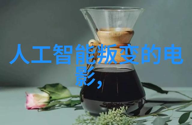 主题我怎么在cba视频直播上找到了个性化的体育娱乐体验