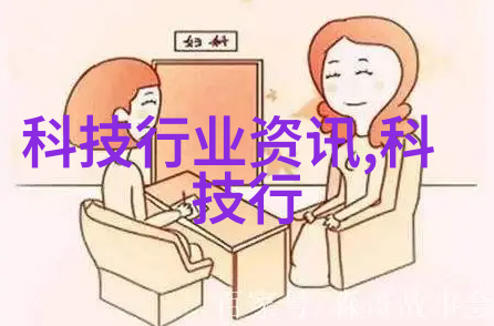 数码宝贝ol奇遇探秘数字世界的奥秘与冒险