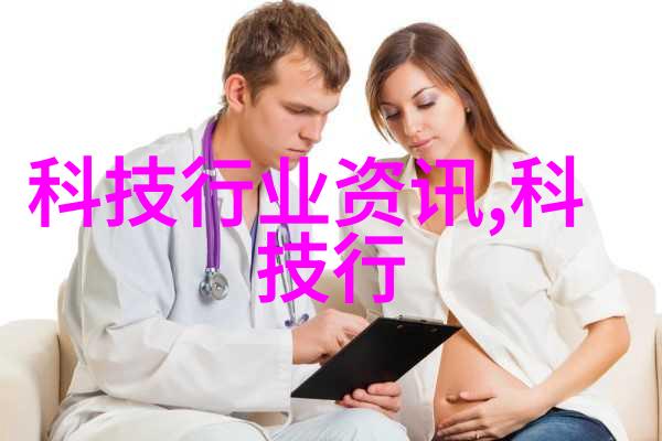 精密之舞仪器仪表工程的隐秘探秘