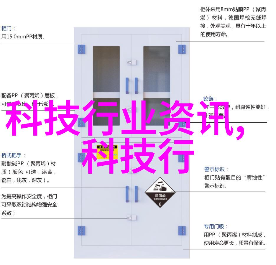 湖南农业大学水利水电工程专业创造未来水利的卓越人才