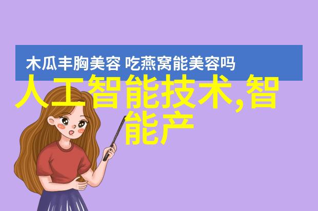 电力系统设计师在制作水电安装图纸时应遵守哪些规范