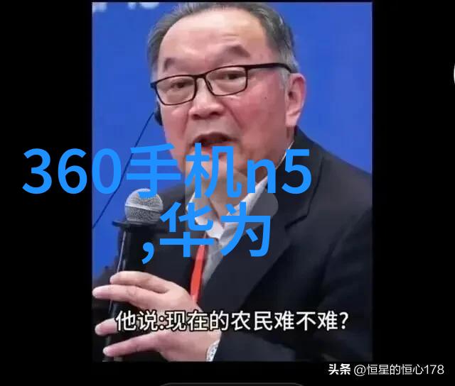 如何评估一家公司是否适合长期投资其科技股