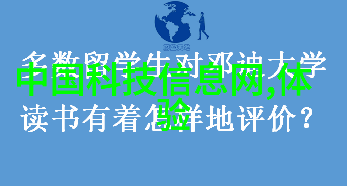 5G时代到来数码行业如何迎接速度与精准的挑战