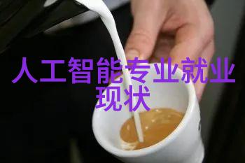 智能收集设备数据采集的未来之旅