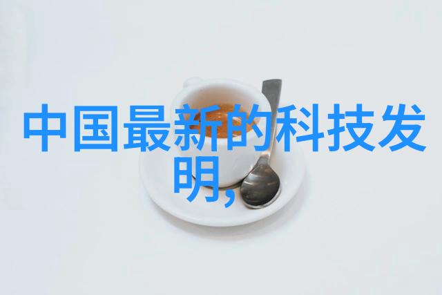 手机换新计划升级换机促销活动