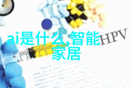 现代卫生间装修水电线路布局应遵循哪些原则