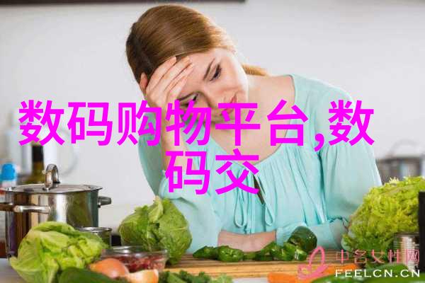 化工输送设备我是如何解决生产线上的物料运输难题的