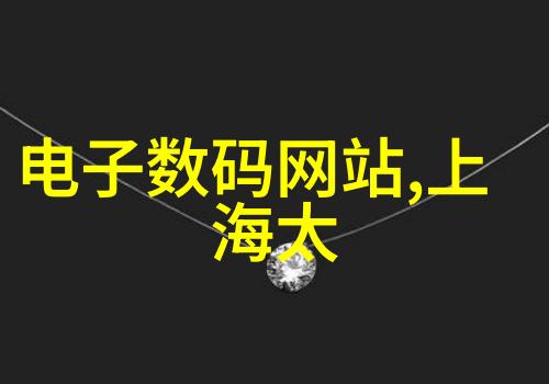 风力发电我是怎么学会的如何让风能给我的生活带来电