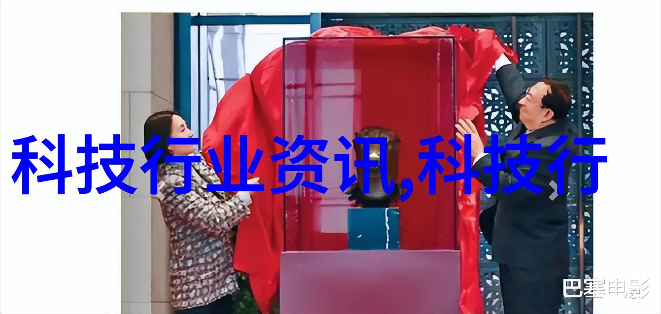 深度学习在医学图像分析中的应用研究一项基于卷积神经网络的案例分析