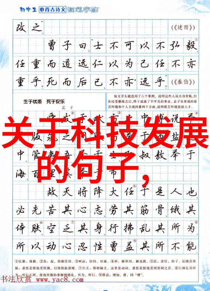 客厅照明技术革新LED荧光灯还是其他新兴技术更受欢迎