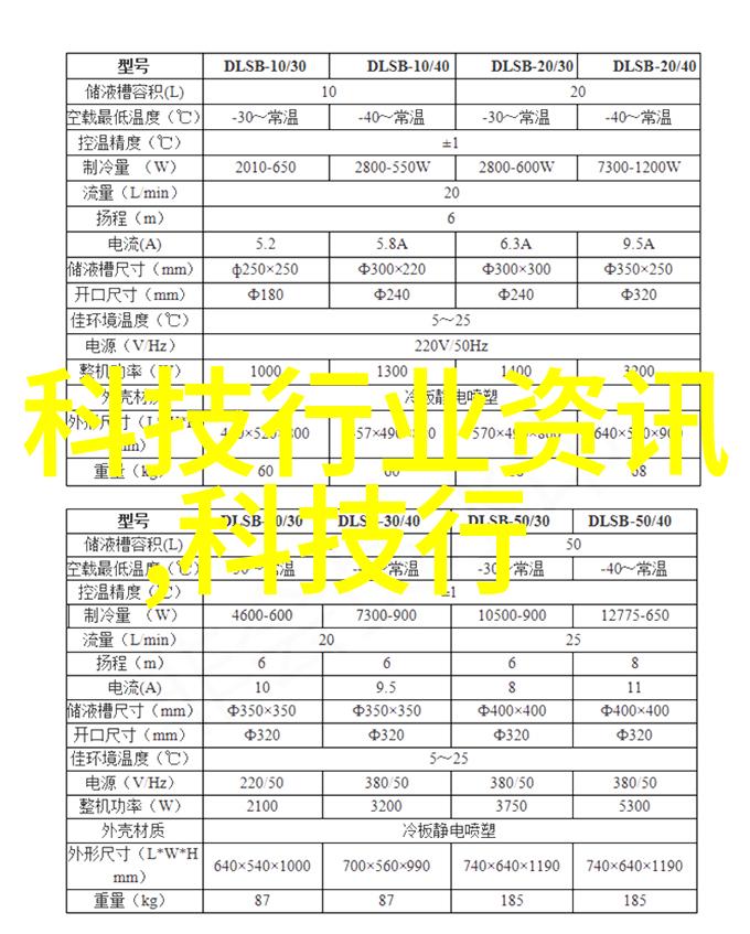 数码宝贝3国语版免费观看第49集解锁数字世界的秘密篇章