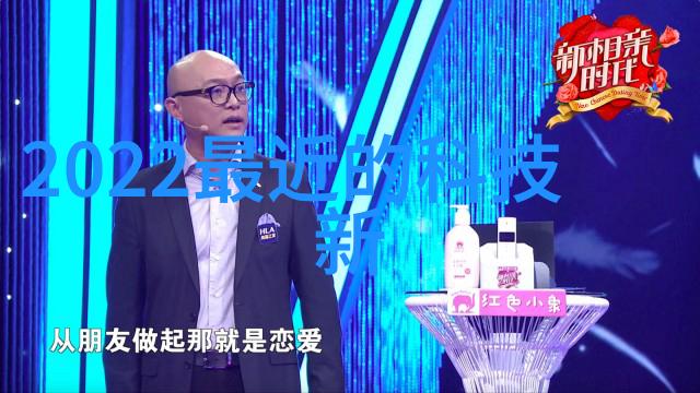 304管材不锈钢桌子高频焊管设备真的有源头加工定制模具吗