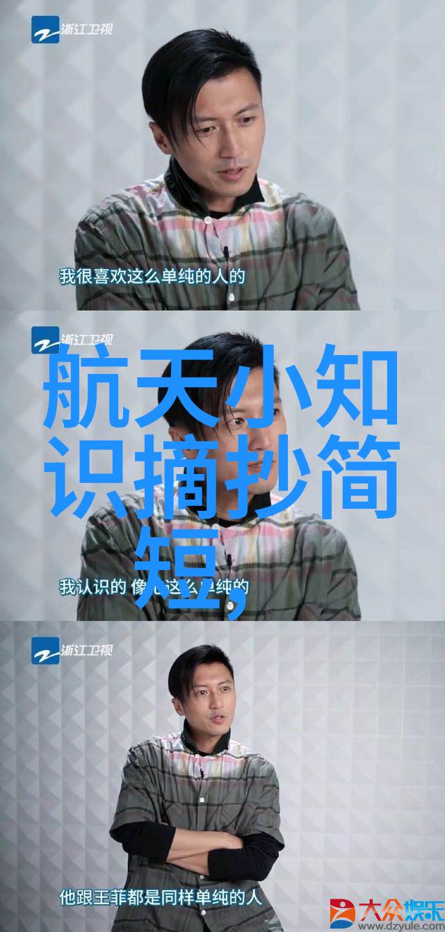 结构之光电气系统的建筑智慧