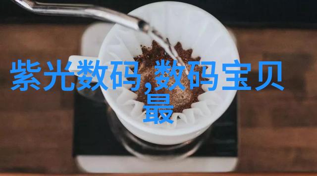 水净化设备我家里的自来水净化器是怎么一回事