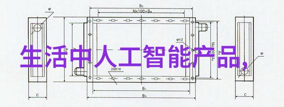 人工智能一般去研究院人工智能的深度研究与创新