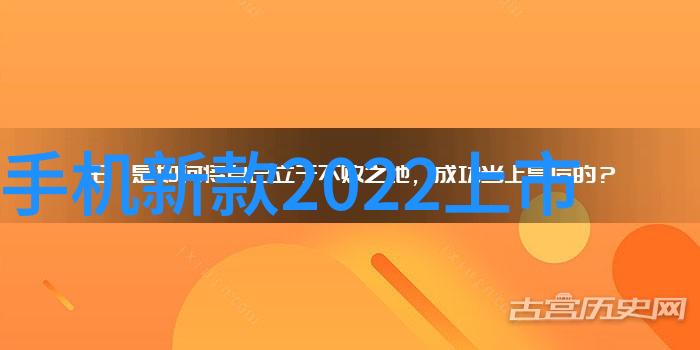 捷荣技术引领创新潮流智慧驱动未来产业转型