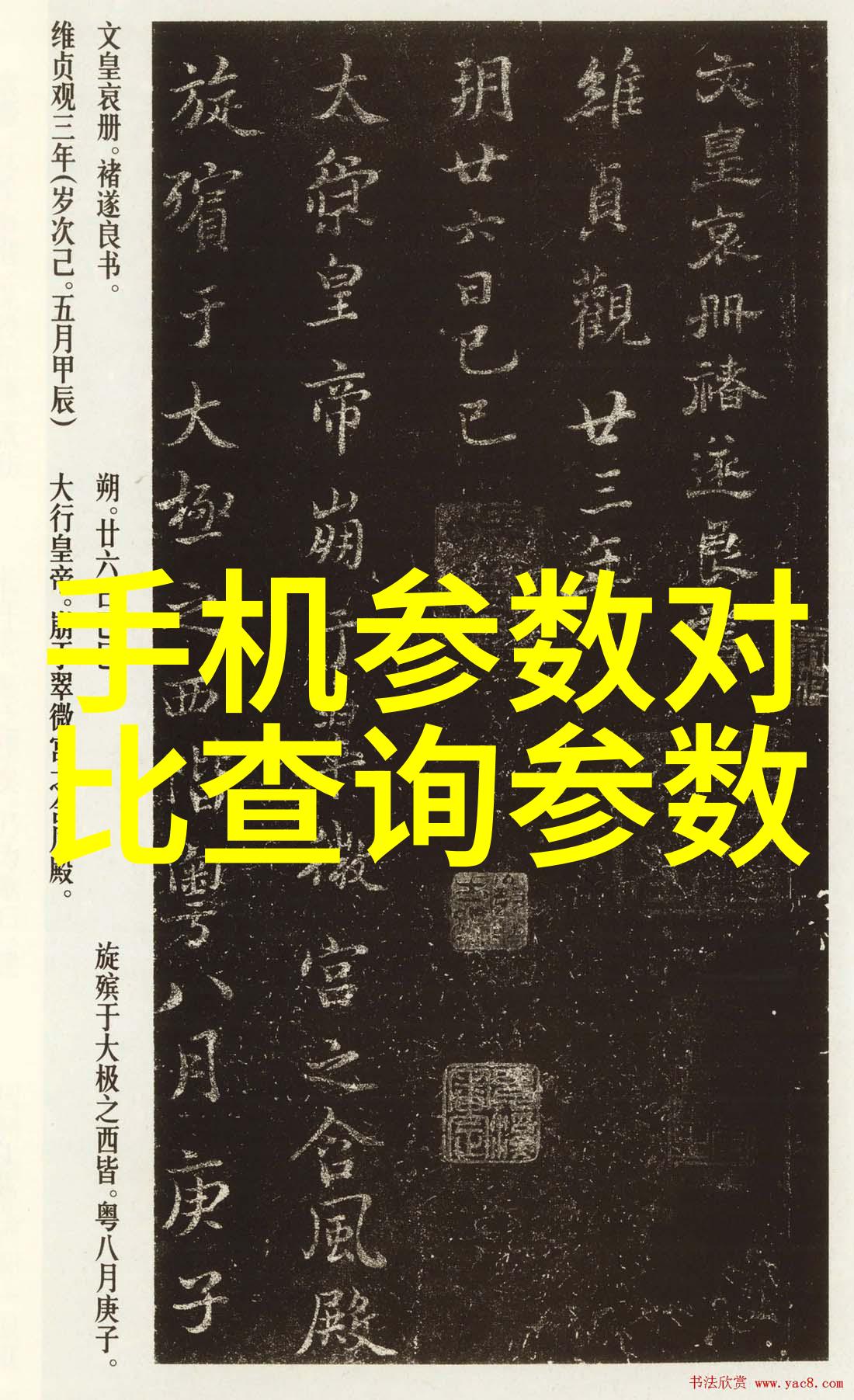 装修施工方案简单版-家居美化轻松掌握装修大作业的步骤与技巧