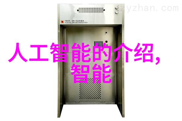 仪器仪表工程科技与实践的完美结合