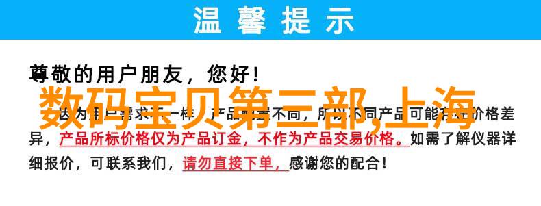 亚马逊云科技推出新一代Elastic Compute CloudEC2实例提升云计算性能与可扩展性