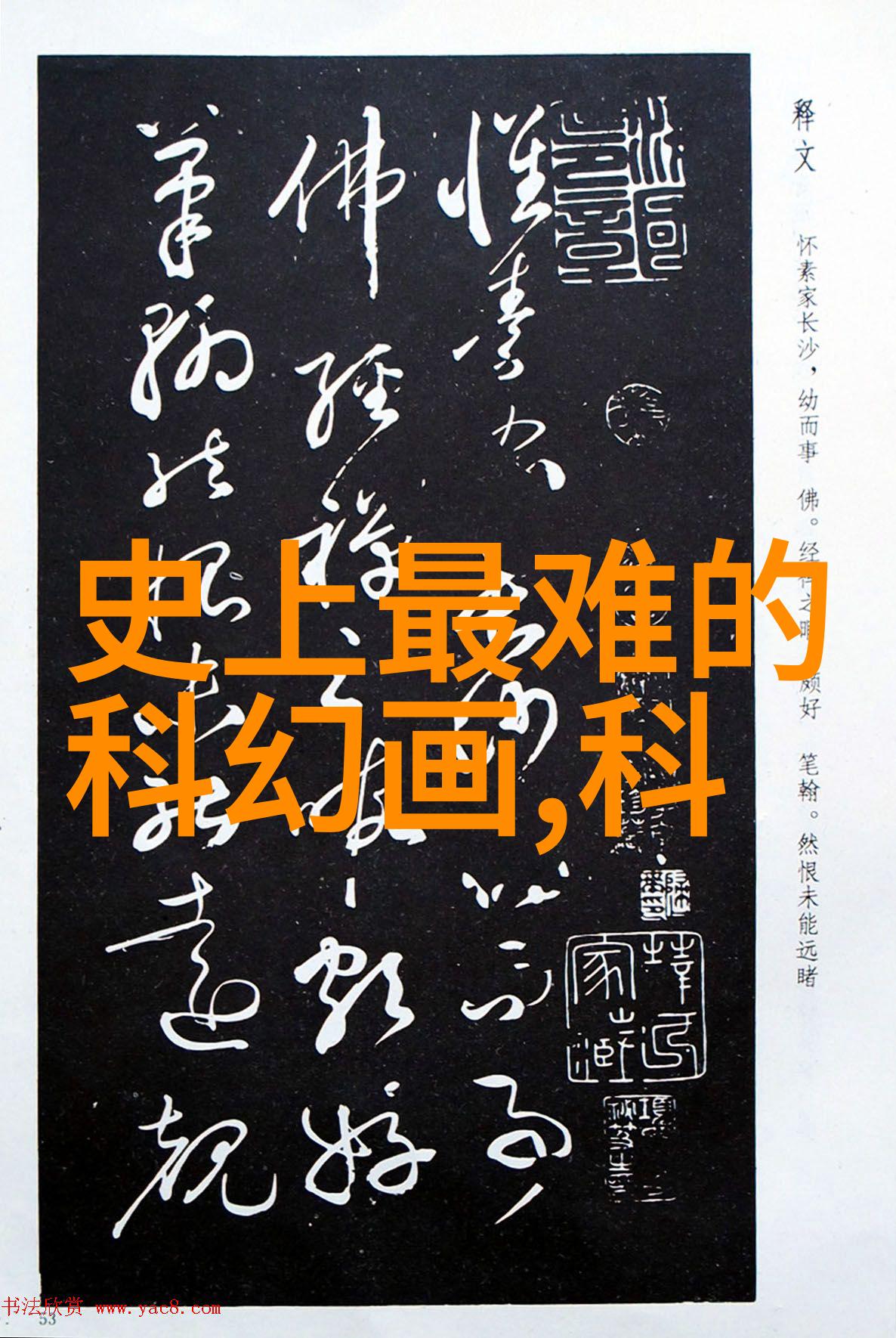 数码宝贝第二季国语全集研究深度分析数字世界与现实生活的交融模式