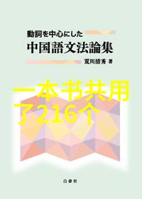 未来科技绘画虚拟现实艺术人工智能创作数字油画