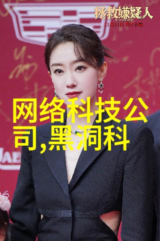 社会中的沥青搅拌设备与真空溶剂回收机组的融合革新