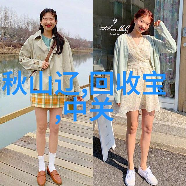 少女美学-珠光闪耀戴珍珠耳环的少女时尚探秘