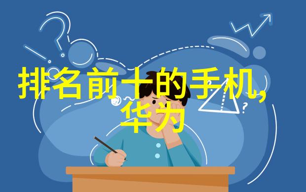 仪器仪表检测需要的资质我要告诉你这事儿装备好这些证件你才能玩转仪器检测大师