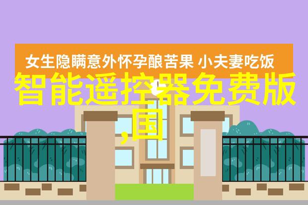 管道防腐技术与材料确保输送安全的关键