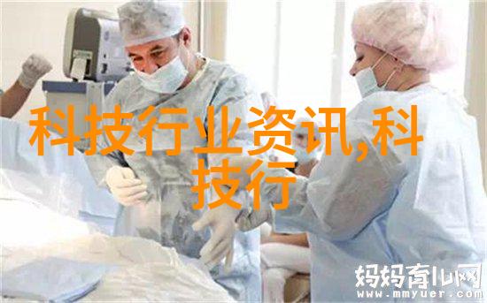 工业级清洁解决方案不锈钢喷头的选择与应用