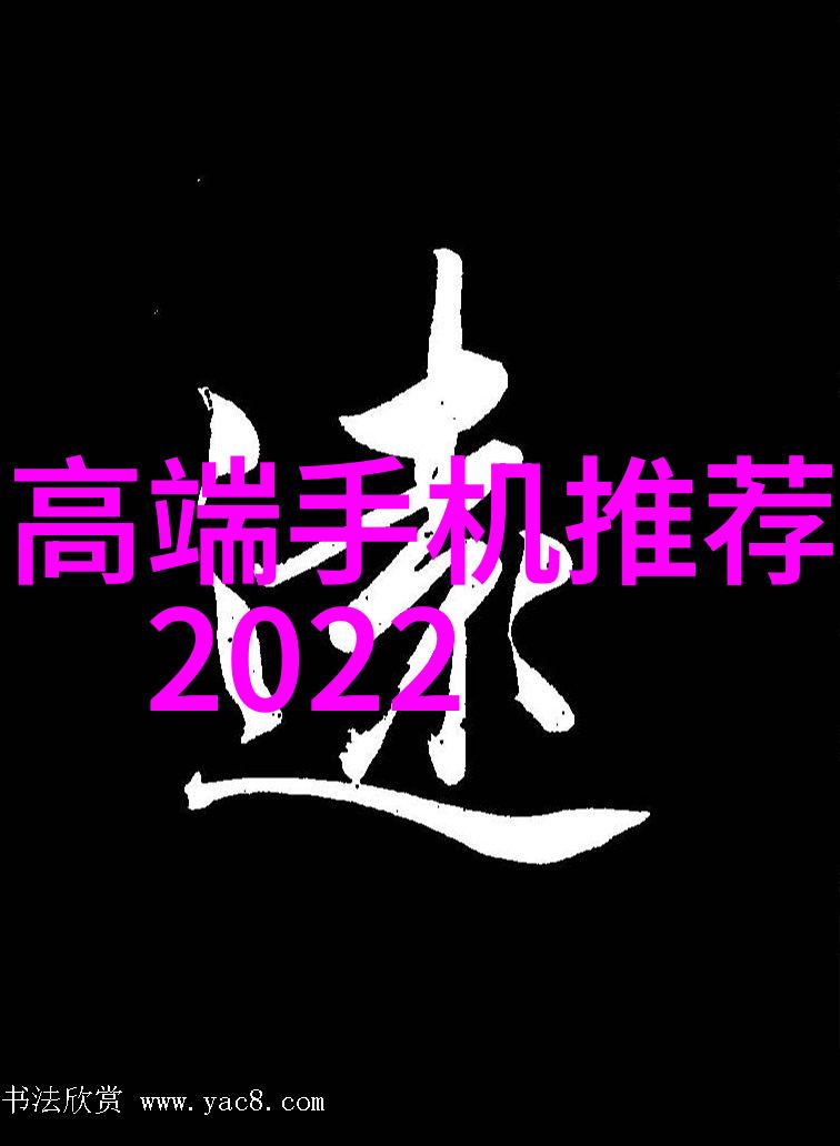 新兴技术对提高不锈钢生产效率并降低成本是否能带来更稳定的市场价格