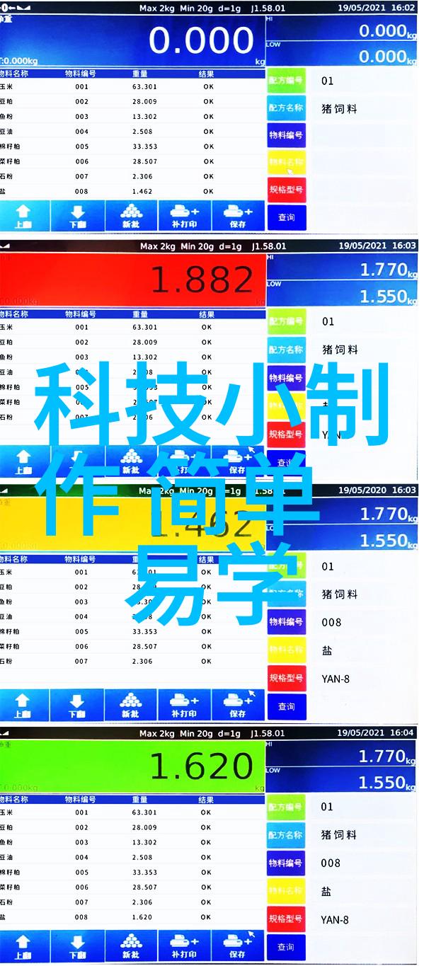 超级机器人大战V新时代的机甲之战