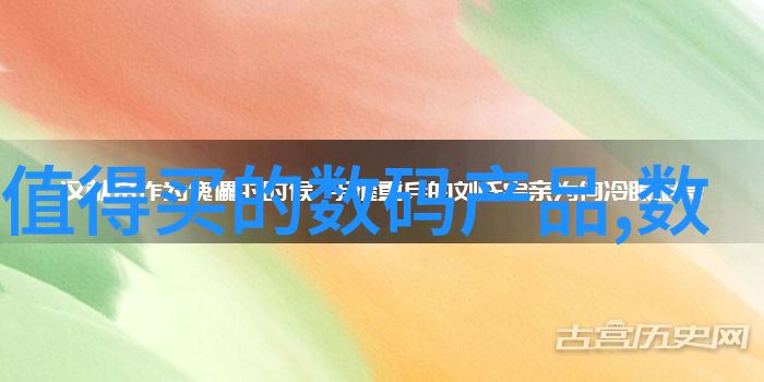 镜头下的梦想2021年大学生摄影大赛回顾