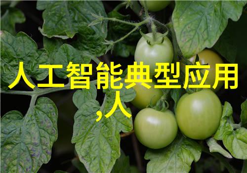 金黄绽放的秘密揭开郁金香花语与寓意的迷雾