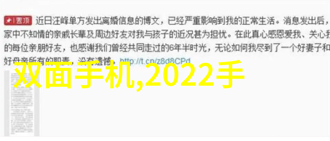 省科技厅是如何支持科研成果转化为实际应用的