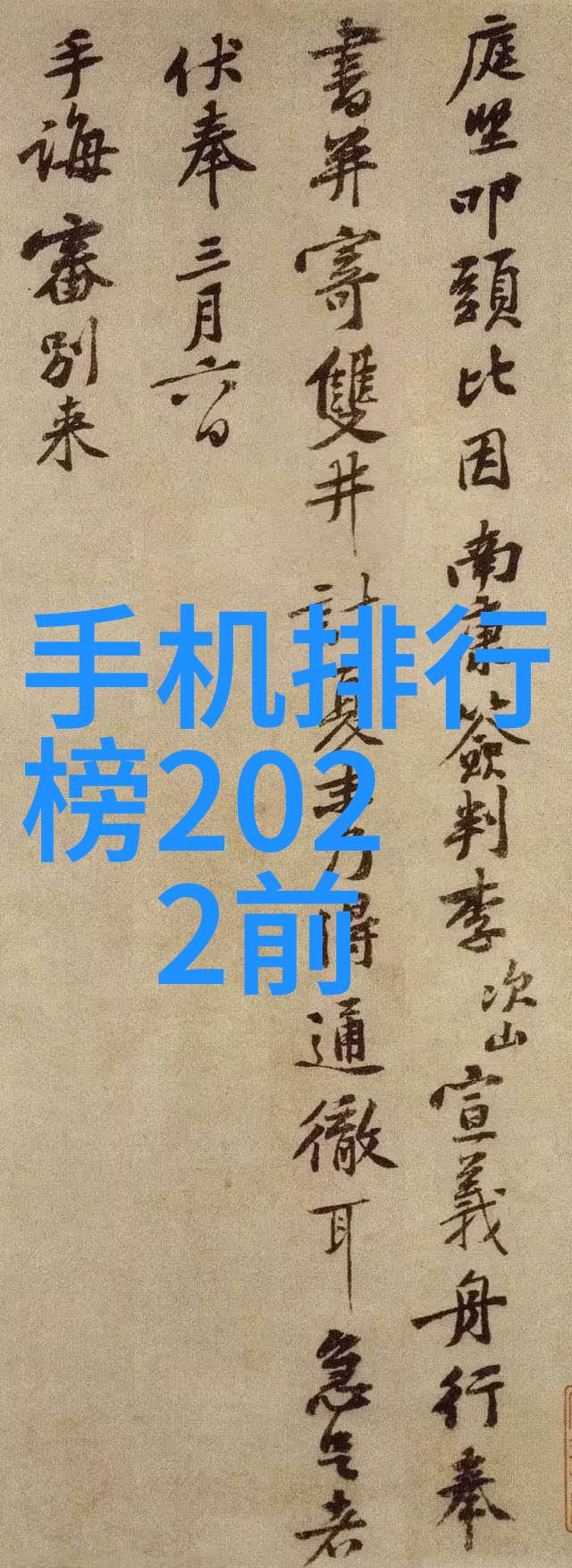 水泥管我家的后院修了个小鱼塘老板都说用水泥管做围栏最省事儿